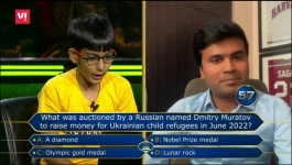 KBC - Season 14 - 5th Dec 22